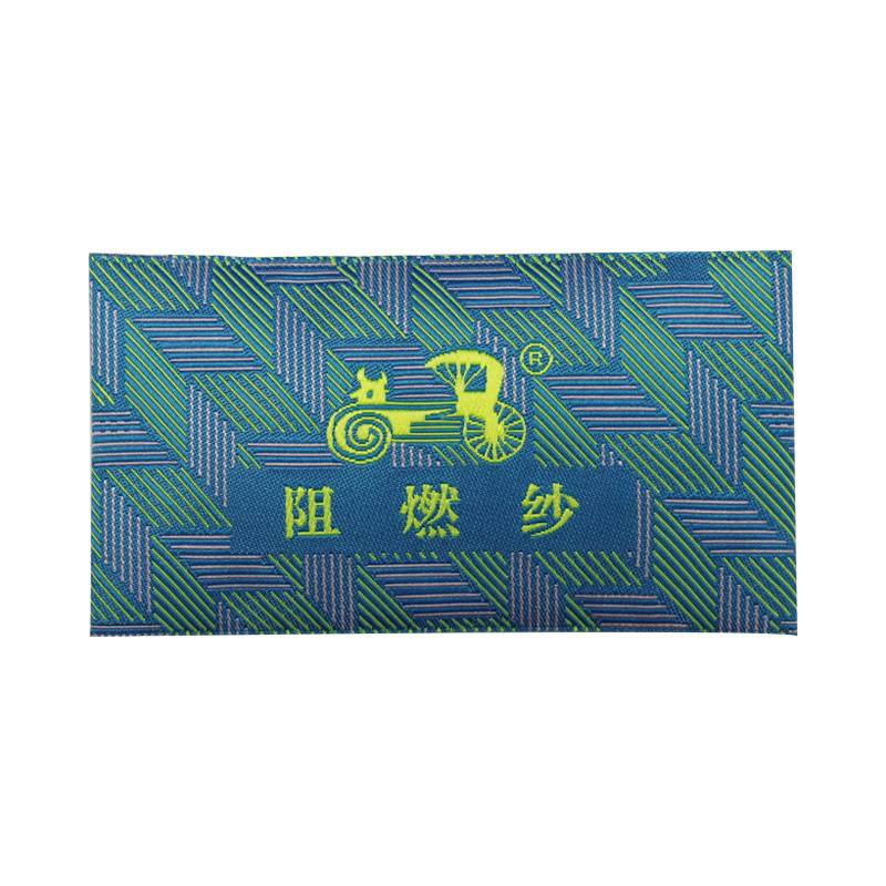 Woven Label